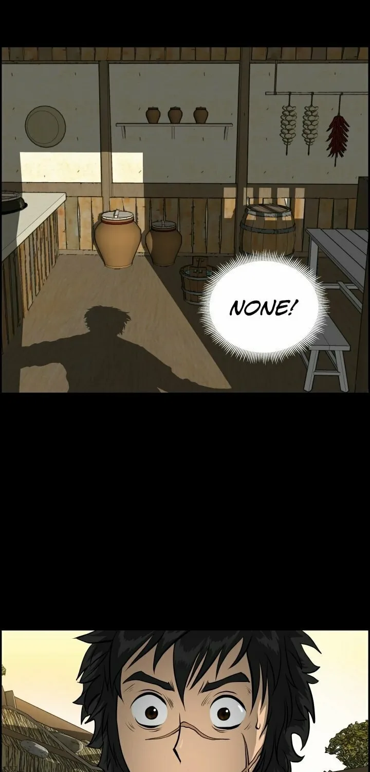 Blade of Wind and Thunder Chapter 1 page 47 - 