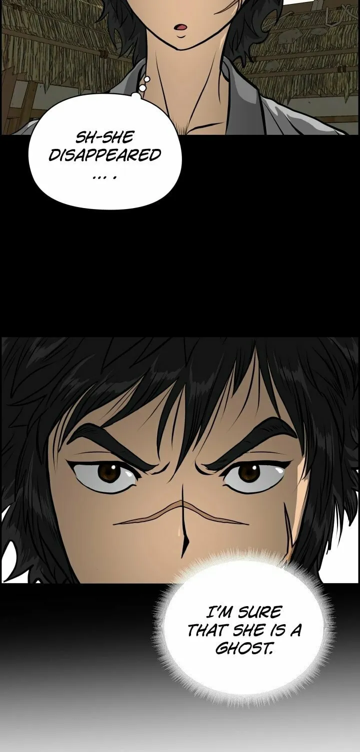 Blade of Wind and Thunder Chapter 1 page 48 - 