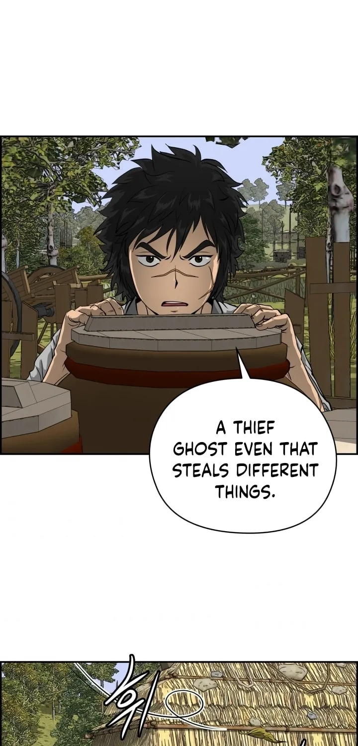 Blade of Wind and Thunder Chapter 1 page 50 - 