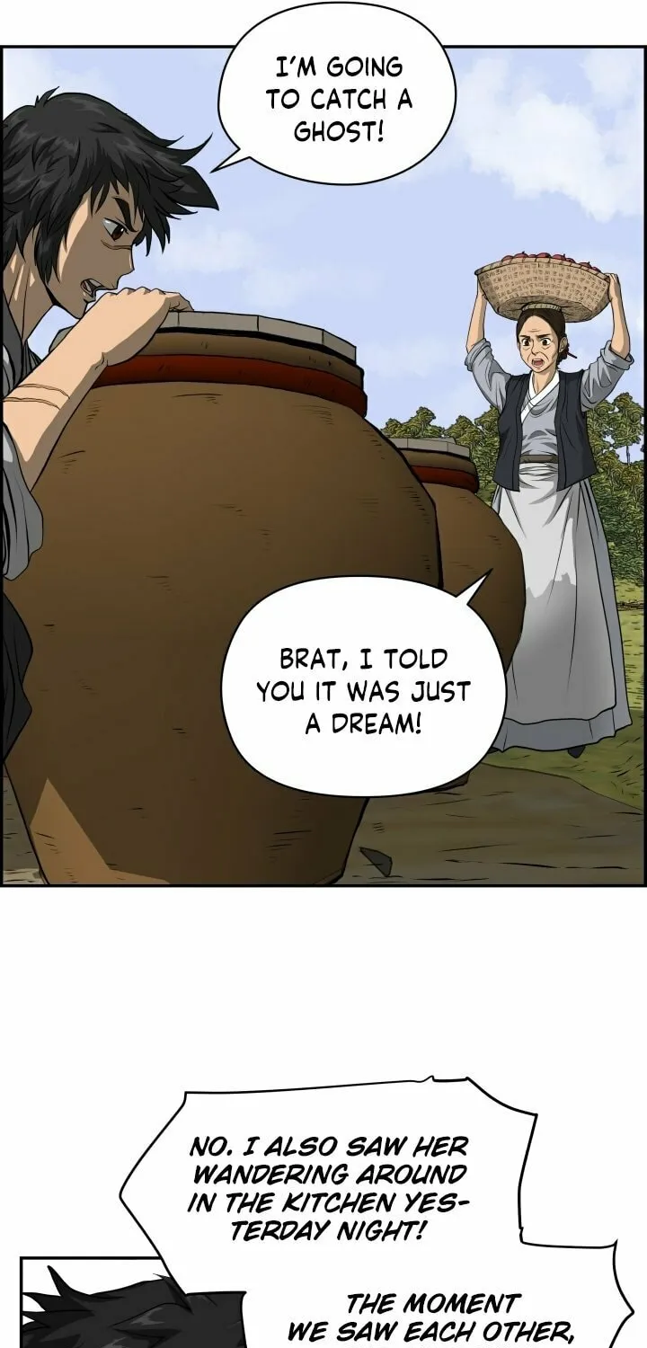 Blade of Wind and Thunder Chapter 1 page 53 - 
