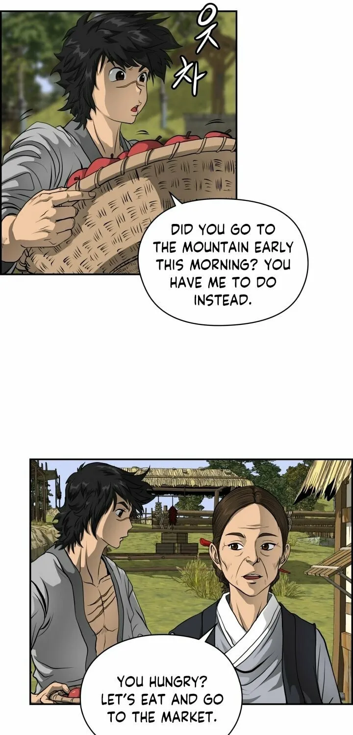 Blade of Wind and Thunder Chapter 1 page 56 - 