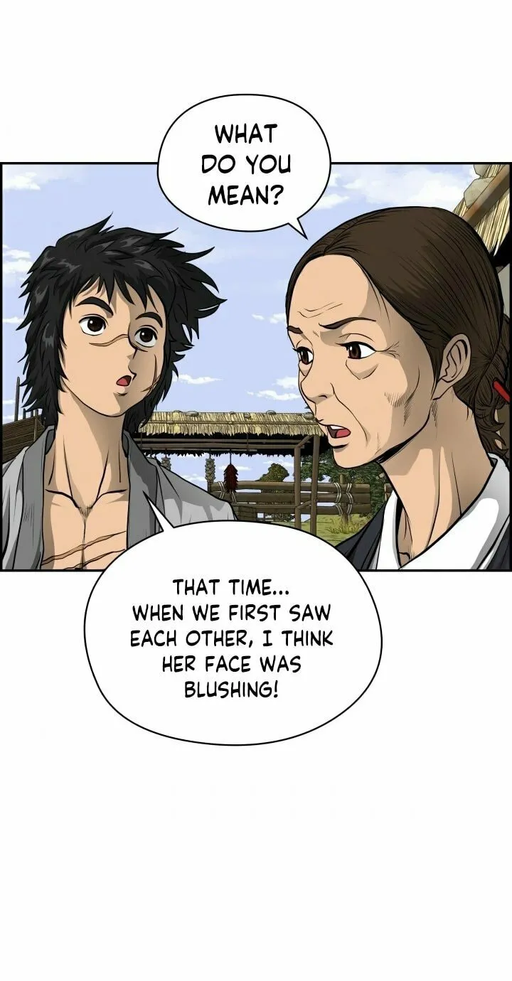 Blade of Wind and Thunder Chapter 1 page 58 - 