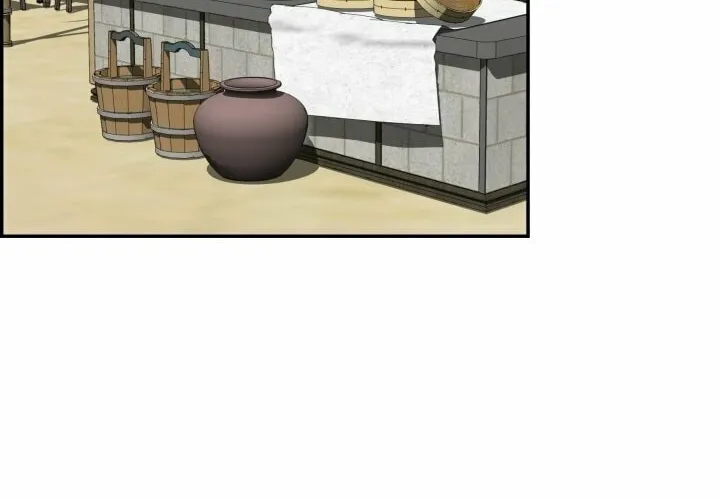 Blade of Wind and Thunder Chapter 1 page 62 - 