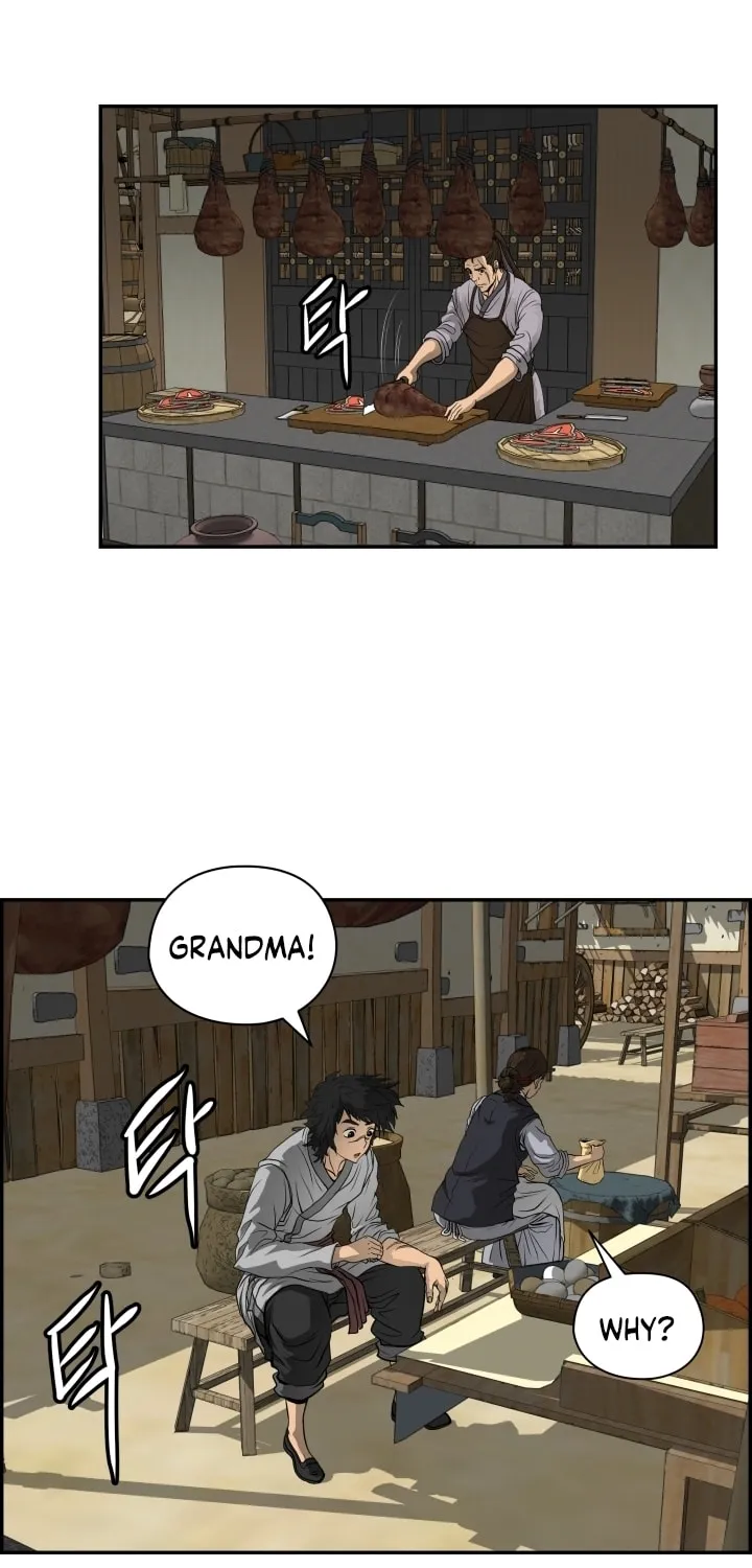 Blade of Wind and Thunder Chapter 1 page 63 - 