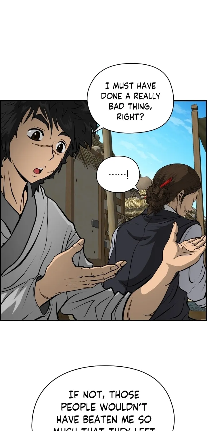 Blade of Wind and Thunder Chapter 1 page 64 - 