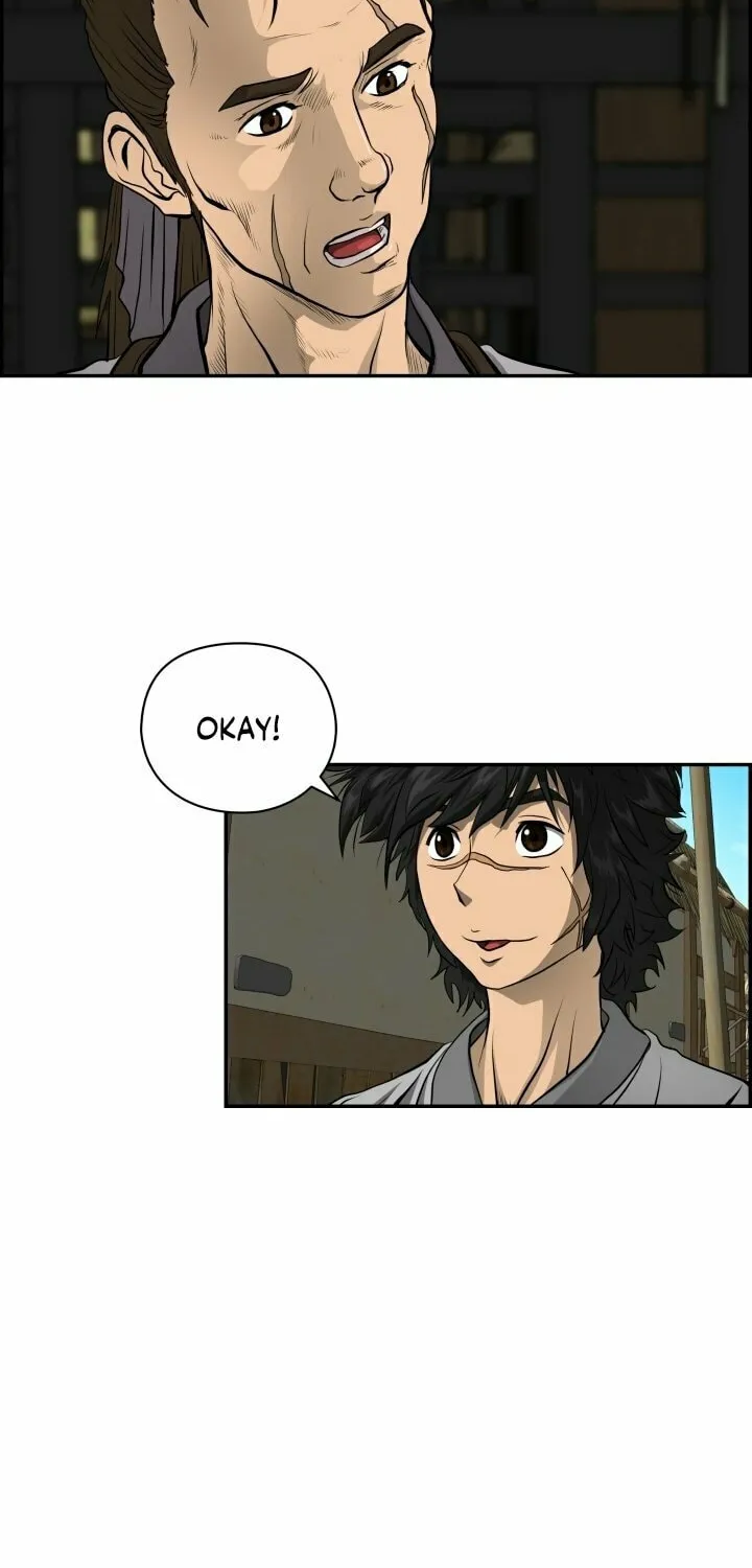 Blade of Wind and Thunder Chapter 1 page 68 - 