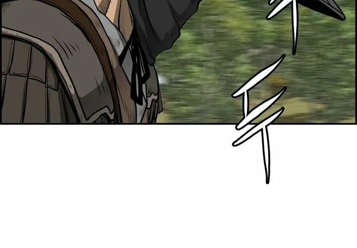 Blade of Wind and Thunder Chapter 1 page 70 - 