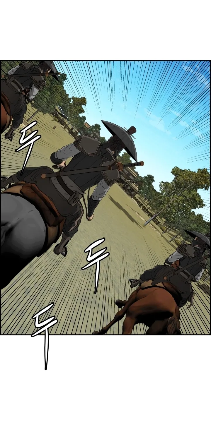 Blade of Wind and Thunder Chapter 1 page 71 - 