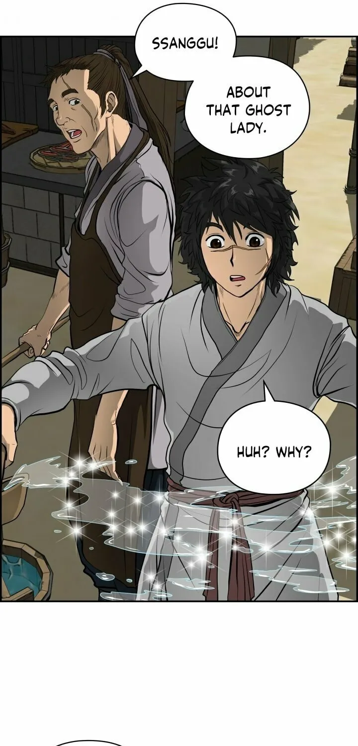 Blade of Wind and Thunder Chapter 1 page 74 - 
