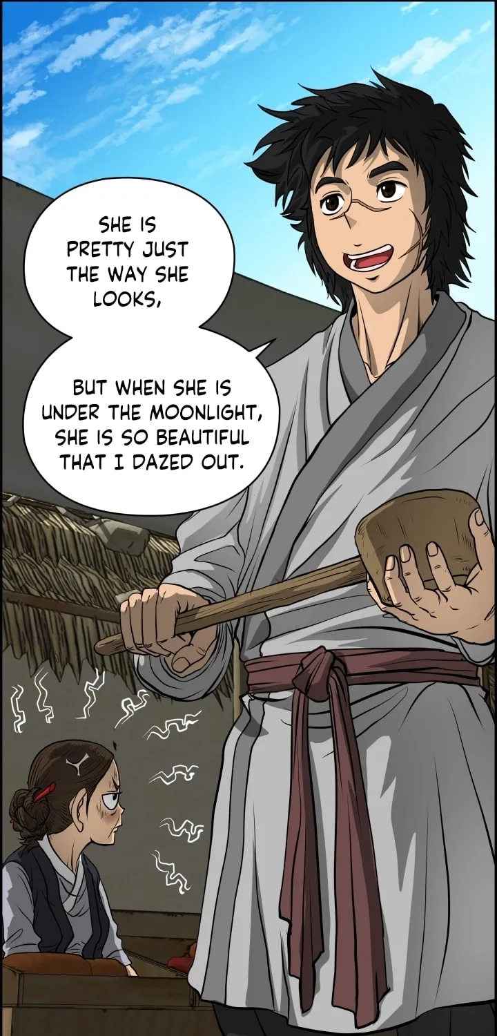 Blade of Wind and Thunder Chapter 1 page 77 - 