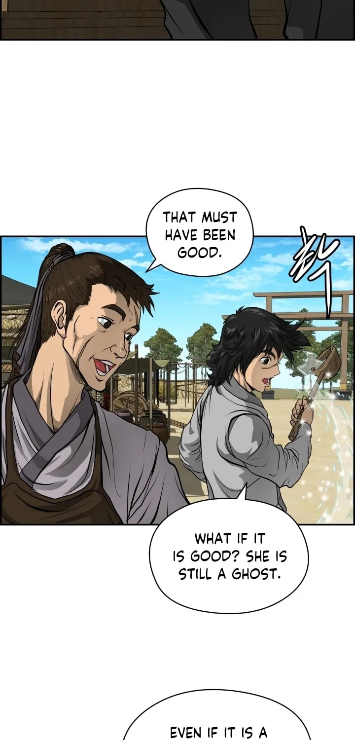 Blade of Wind and Thunder Chapter 1 page 78 - 