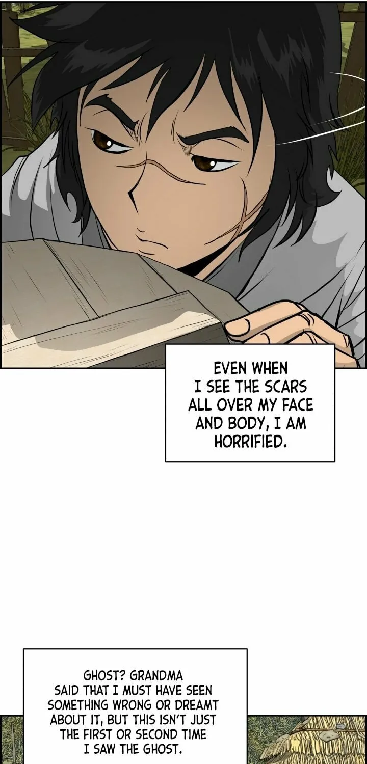 Blade of Wind and Thunder Chapter 1 page 9 - 