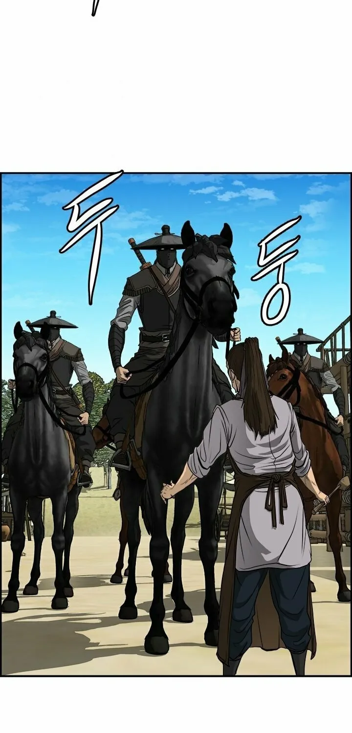 Blade of Wind and Thunder Chapter 1 page 82 - 