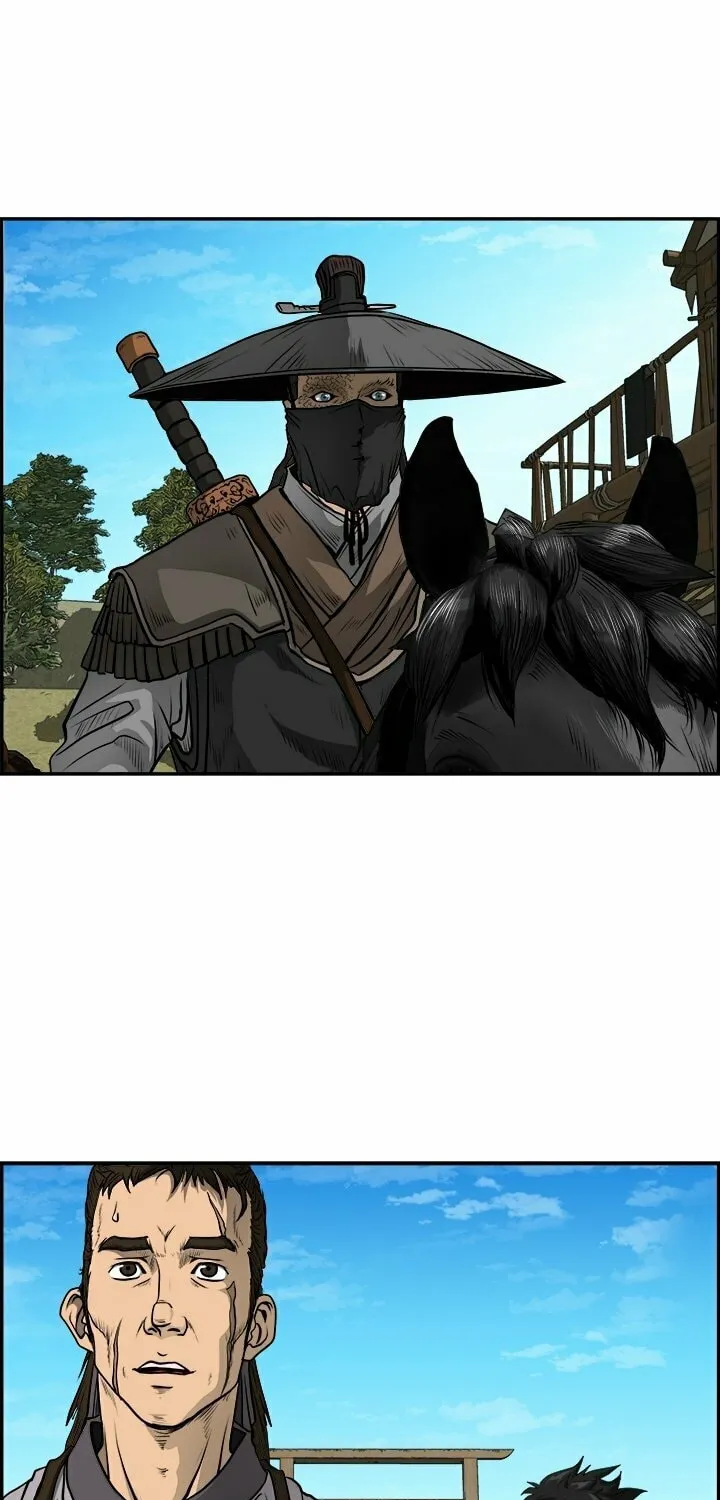 Blade of Wind and Thunder Chapter 1 page 83 - 