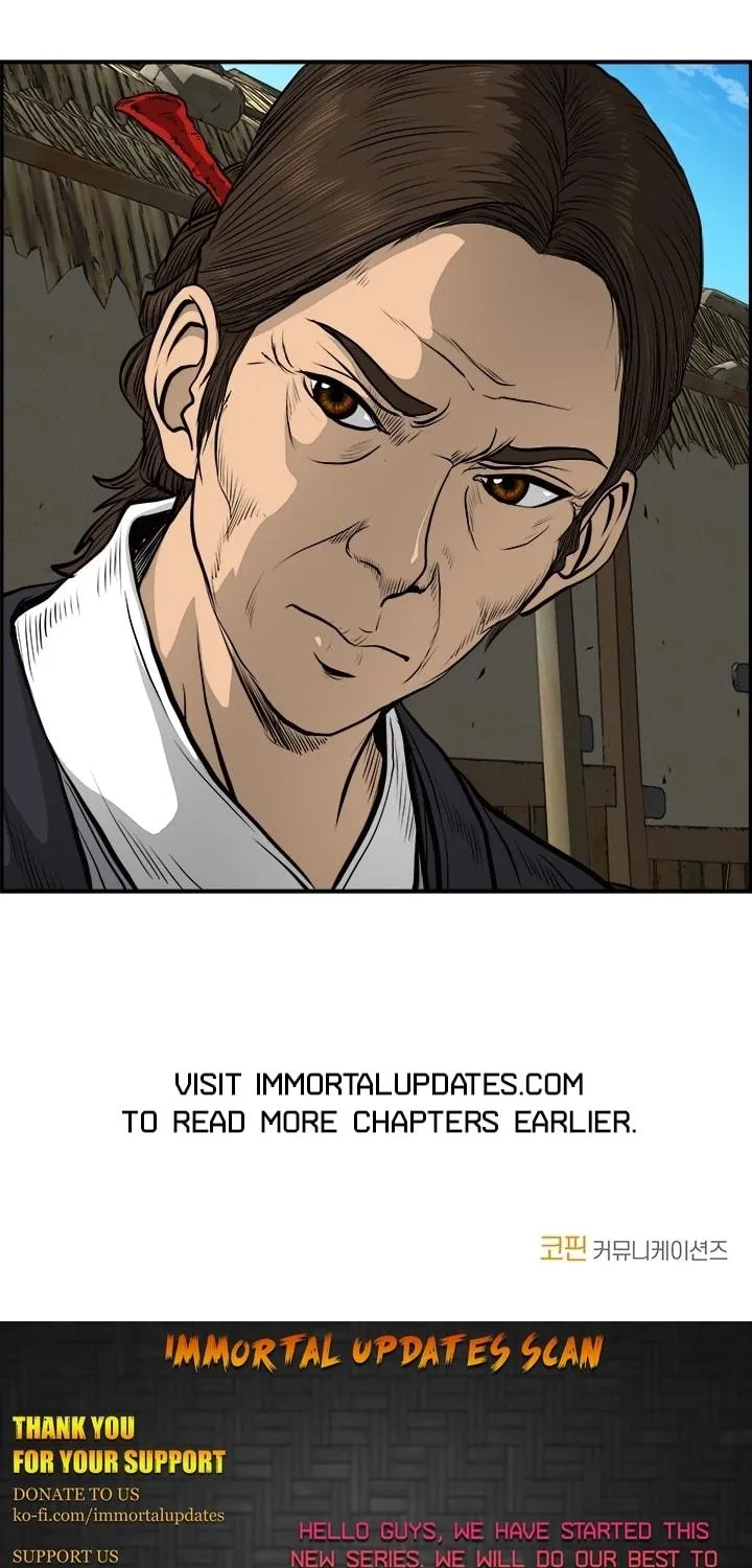 Blade of Wind and Thunder Chapter 1 page 85 - 