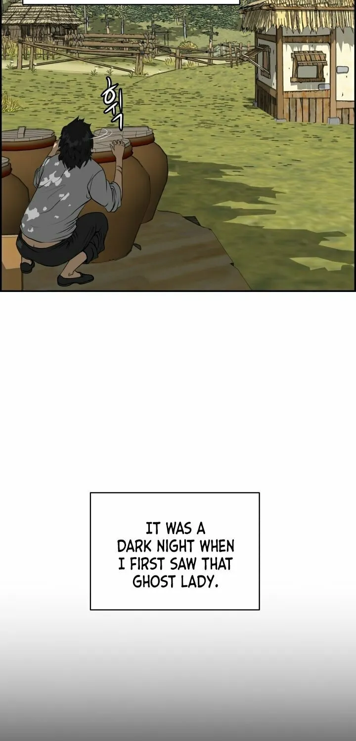 Blade of Wind and Thunder Chapter 1 page 10 - 