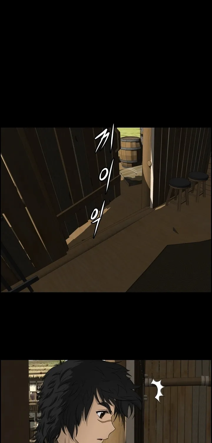 Blade of Wind and Thunder Chapter 10 page 27 - 