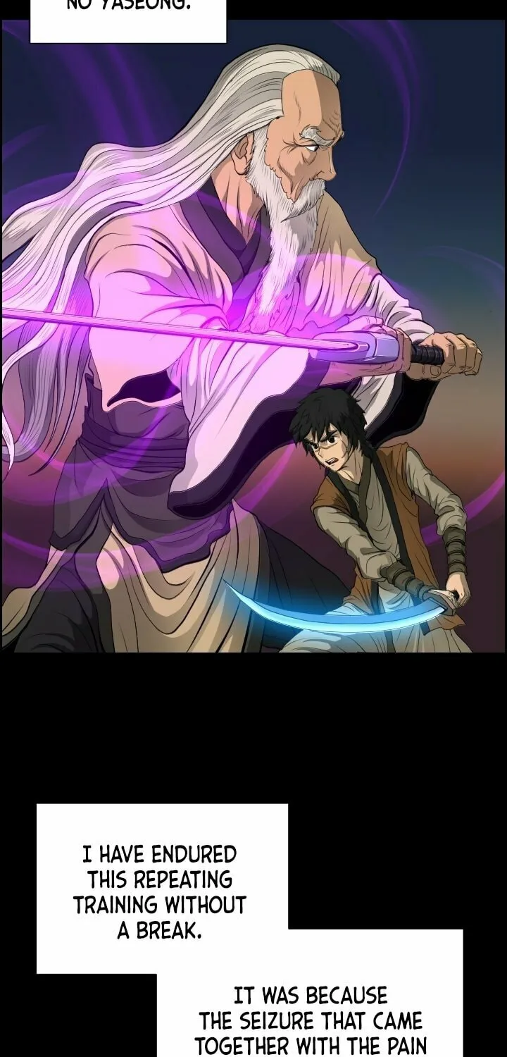 Blade of Wind and Thunder Chapter 10 page 6 - 