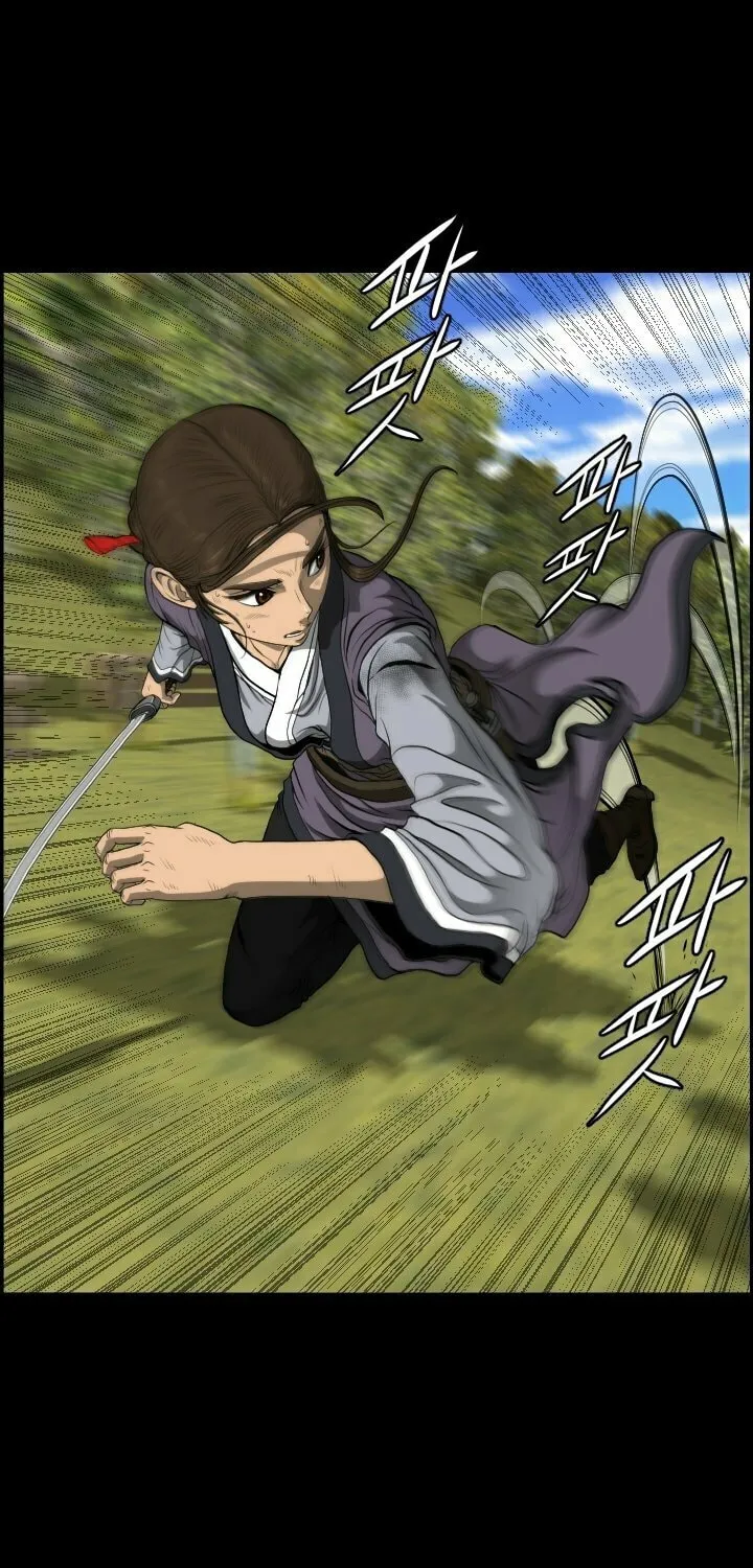 Blade of Wind and Thunder Chapter 10 page 52 - 