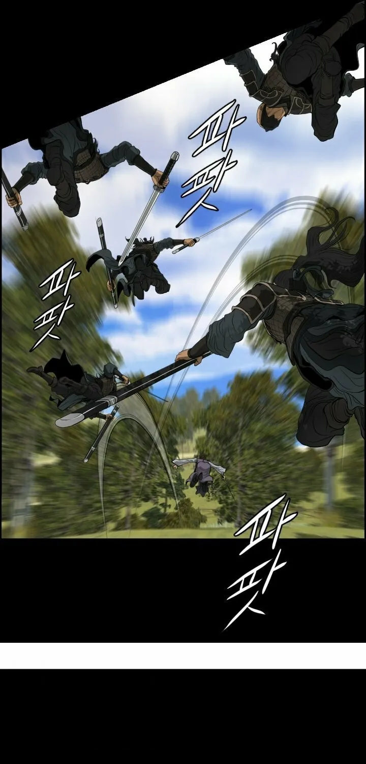 Blade of Wind and Thunder Chapter 10 page 56 - 