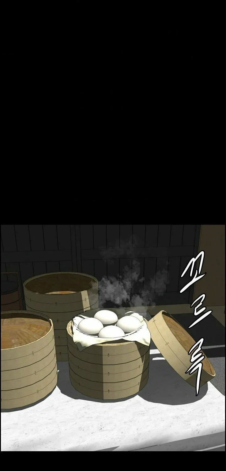 Blade of Wind and Thunder Chapter 10 page 57 - 