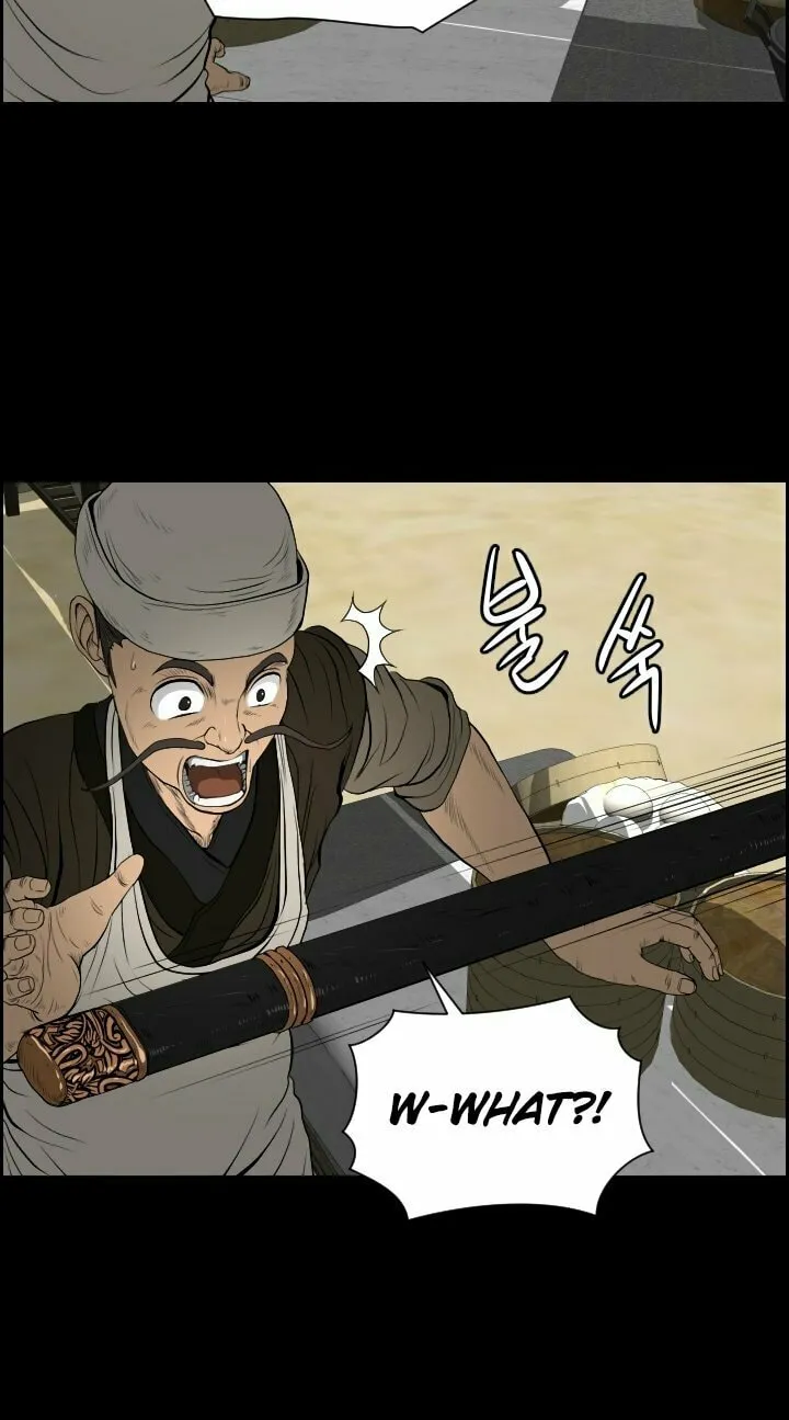 Blade of Wind and Thunder Chapter 10 page 61 - 