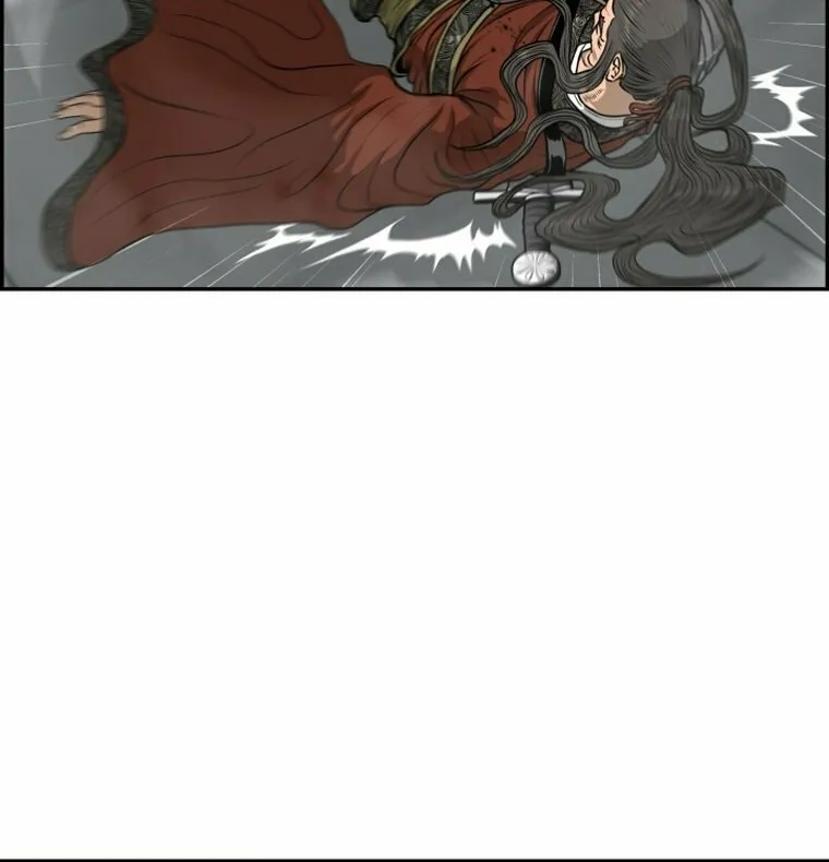 Blade of Wind and Thunder Chapter 100 page 11 - 