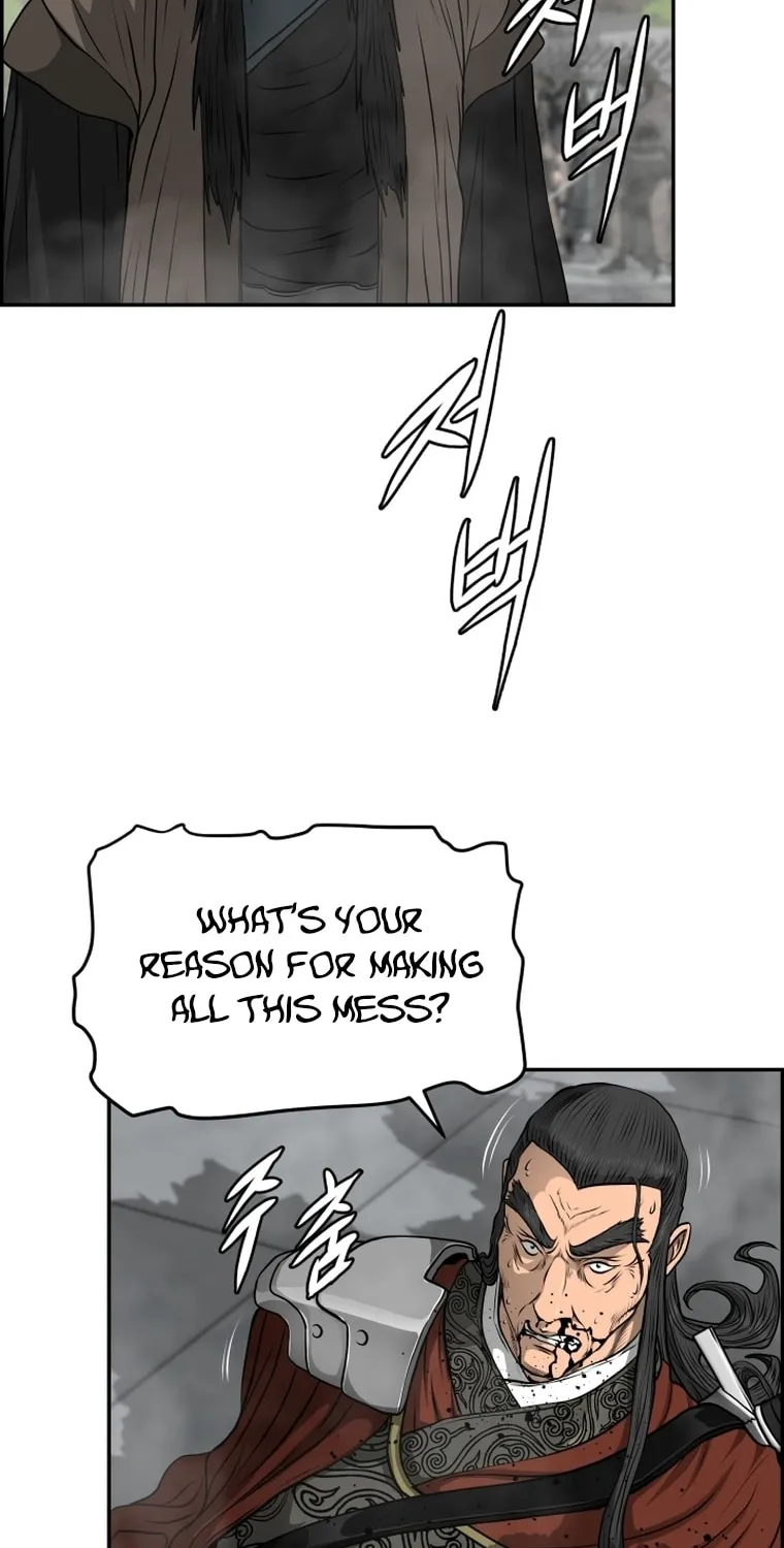 Blade of Wind and Thunder Chapter 100 page 13 - 