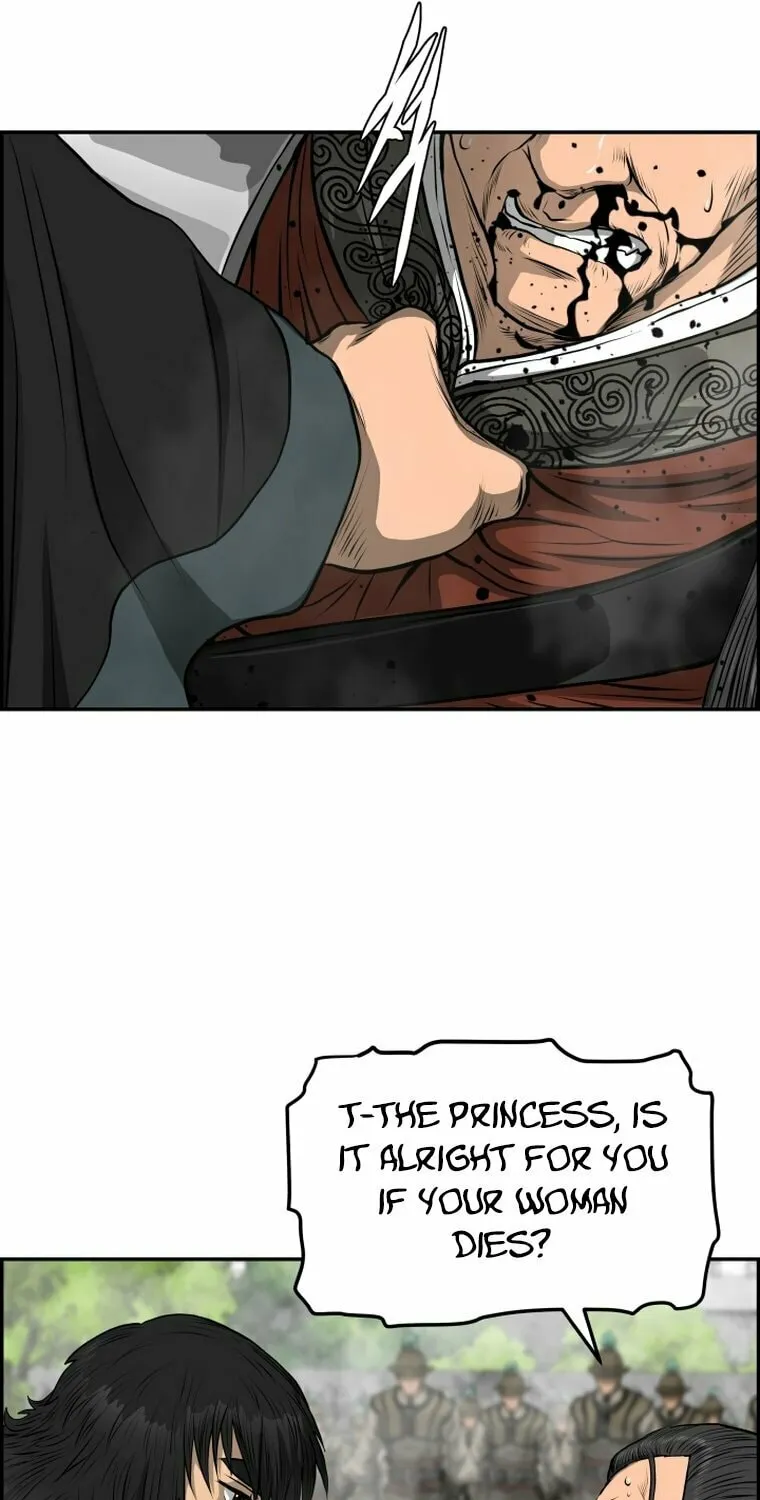 Blade of Wind and Thunder Chapter 100 page 15 - 
