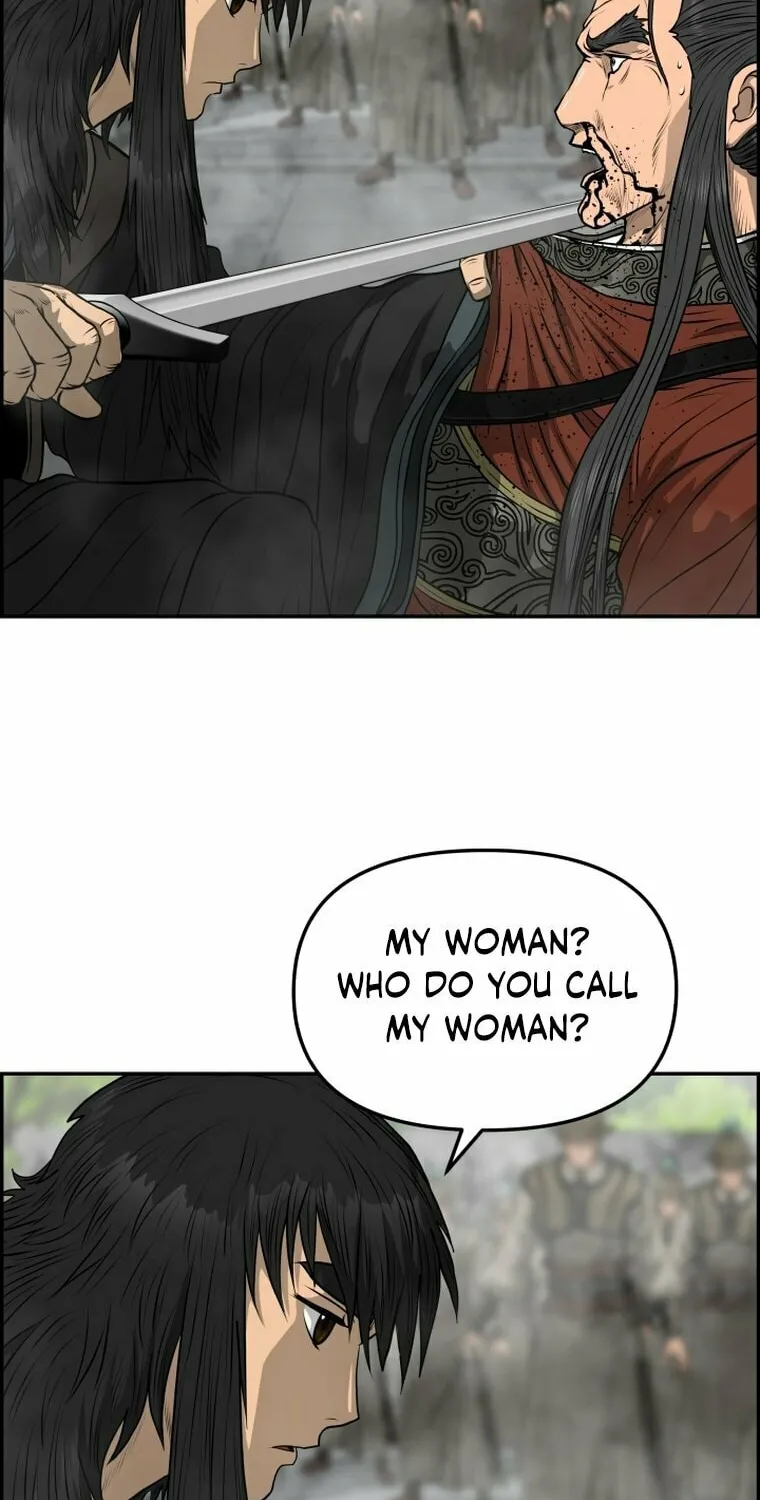 Blade of Wind and Thunder Chapter 100 page 16 - 
