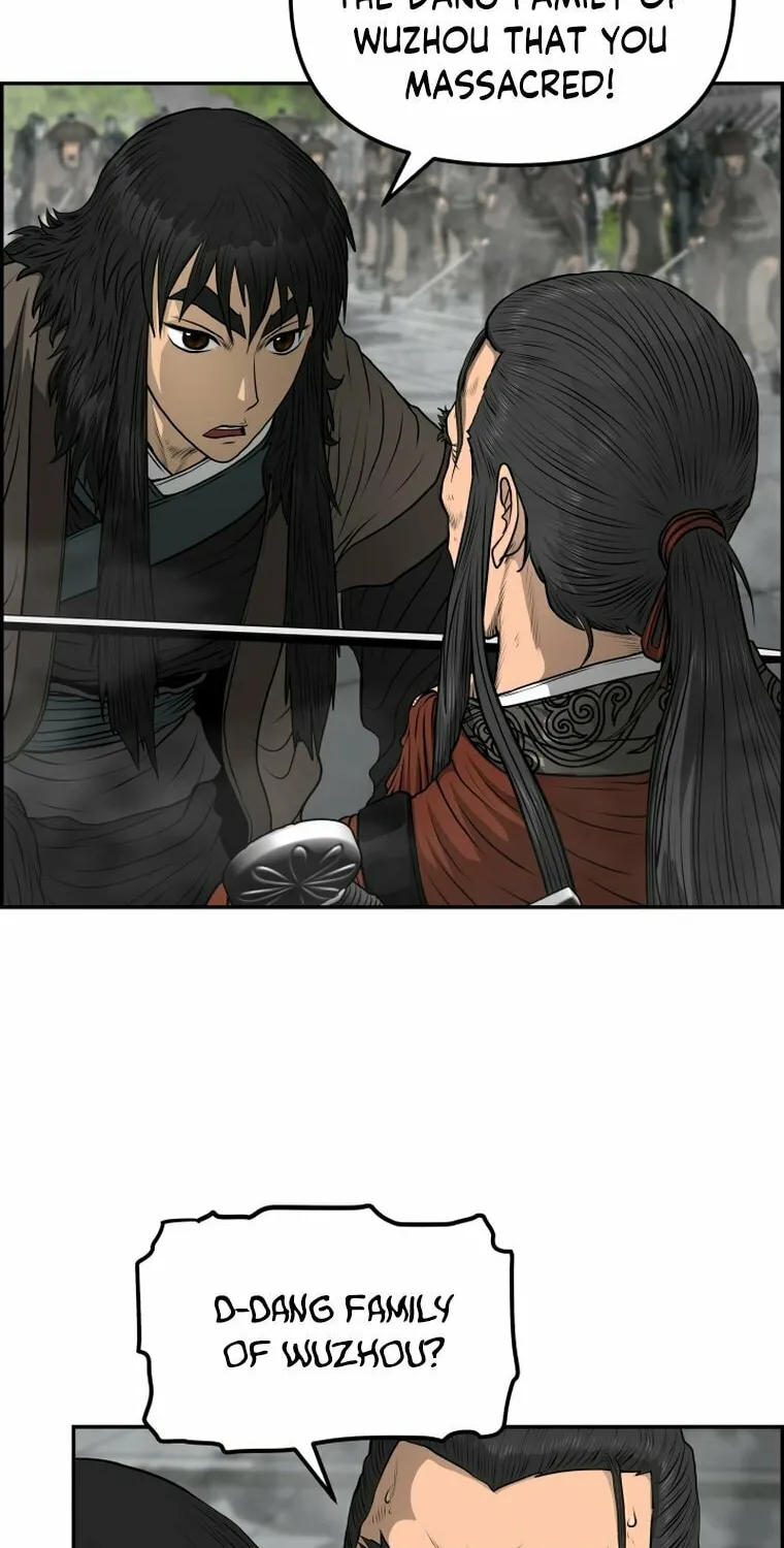 Blade of Wind and Thunder Chapter 100 page 19 - 