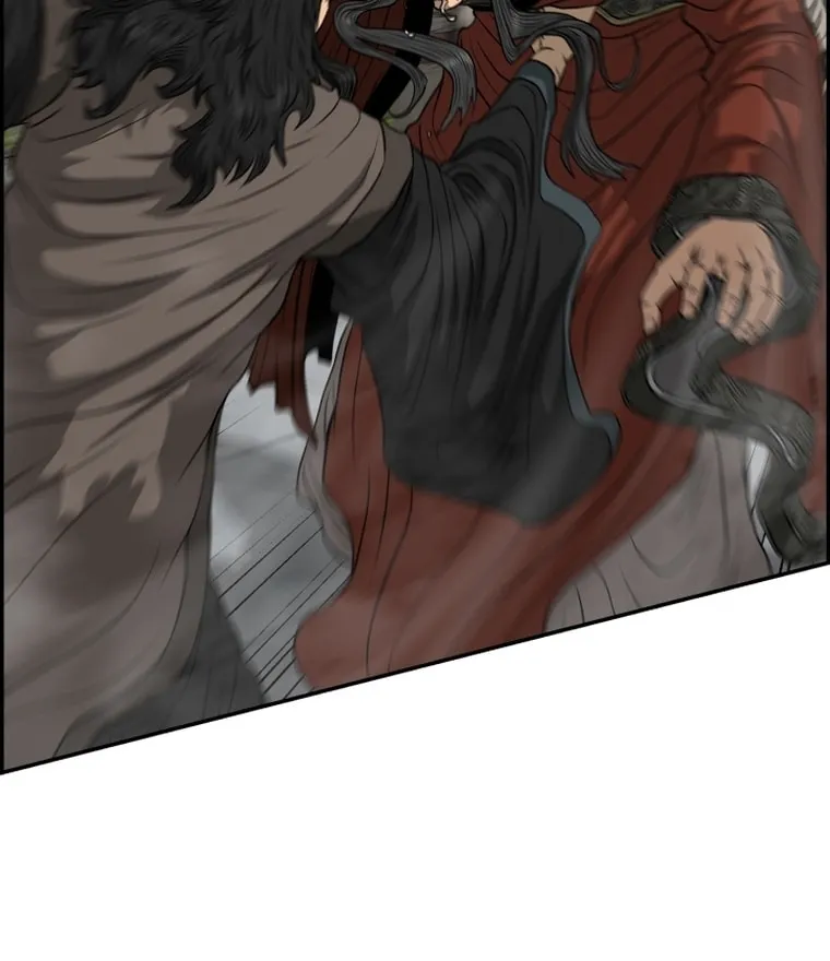 Blade of Wind and Thunder Chapter 100 page 3 - 
