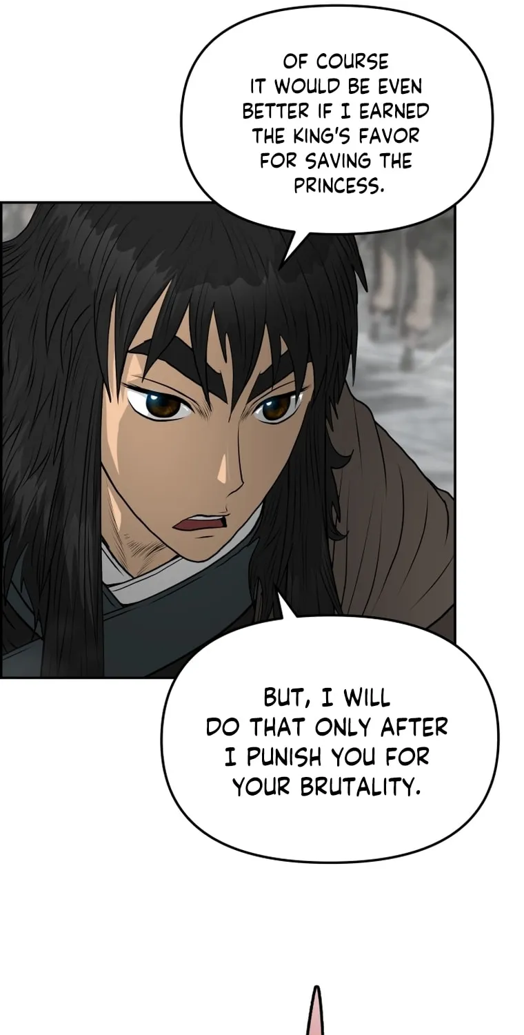 Blade of Wind and Thunder Chapter 100 page 21 - 