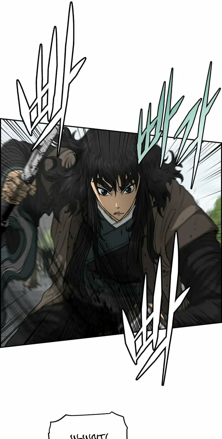 Blade of Wind and Thunder Chapter 100 page 23 - 