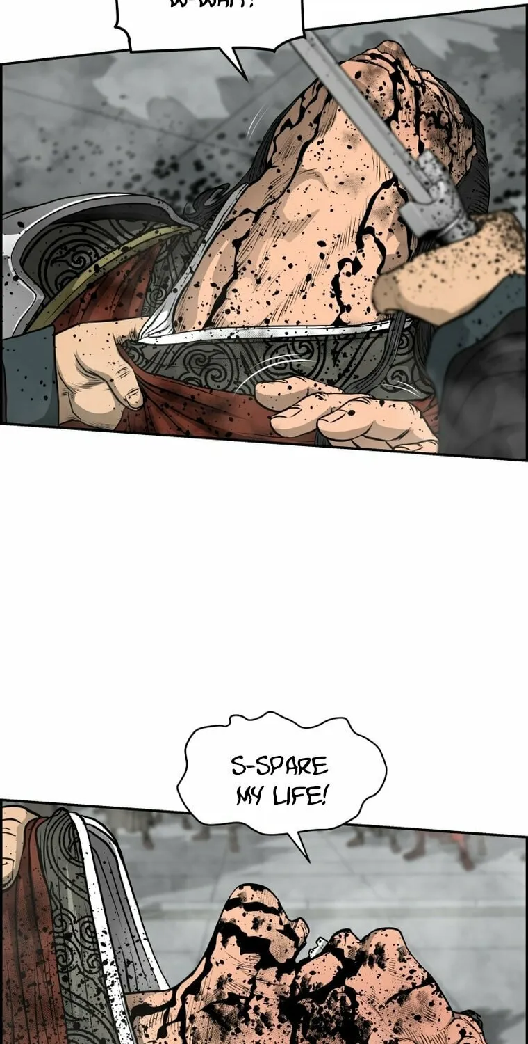 Blade of Wind and Thunder Chapter 100 page 24 - 
