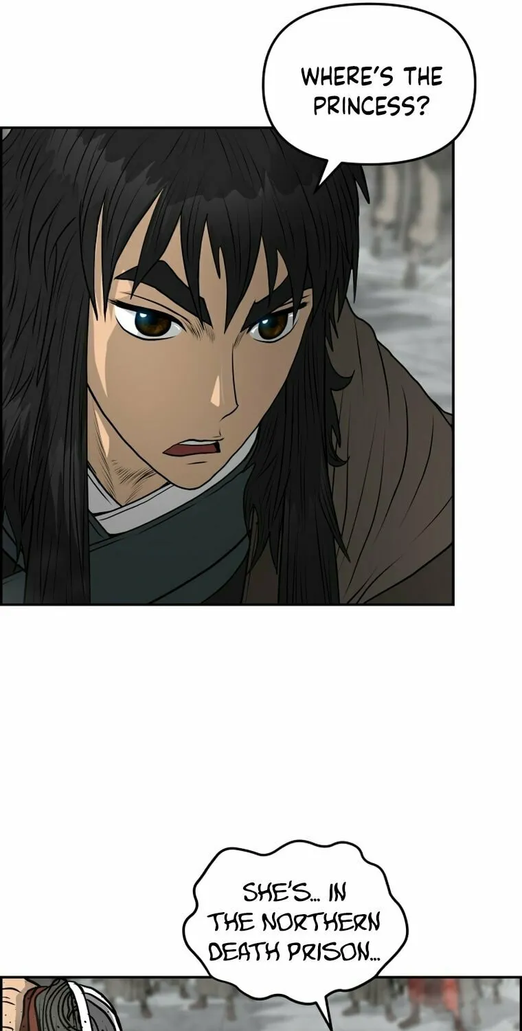 Blade of Wind and Thunder Chapter 100 page 26 - 