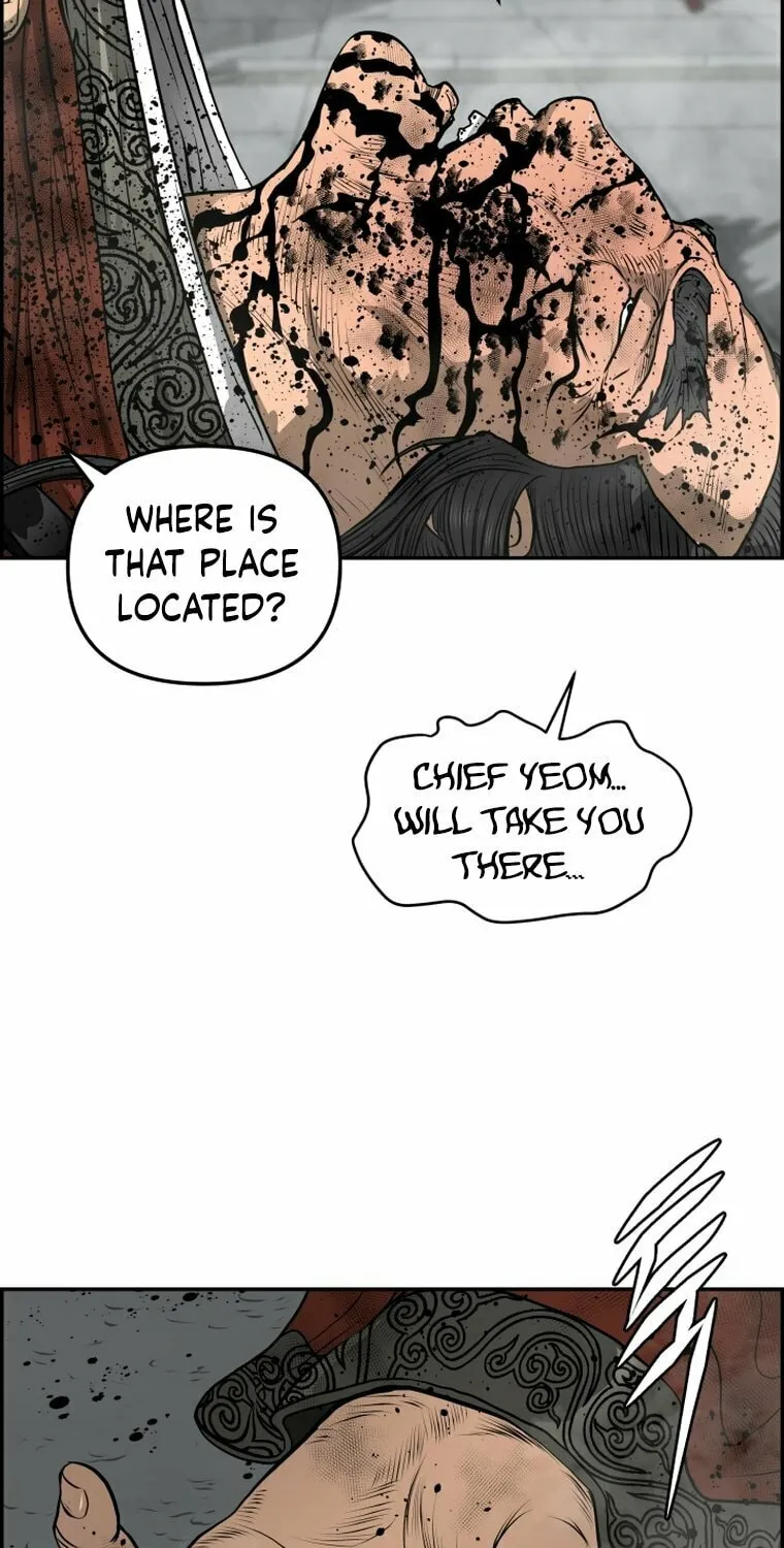 Blade of Wind and Thunder Chapter 100 page 27 - 
