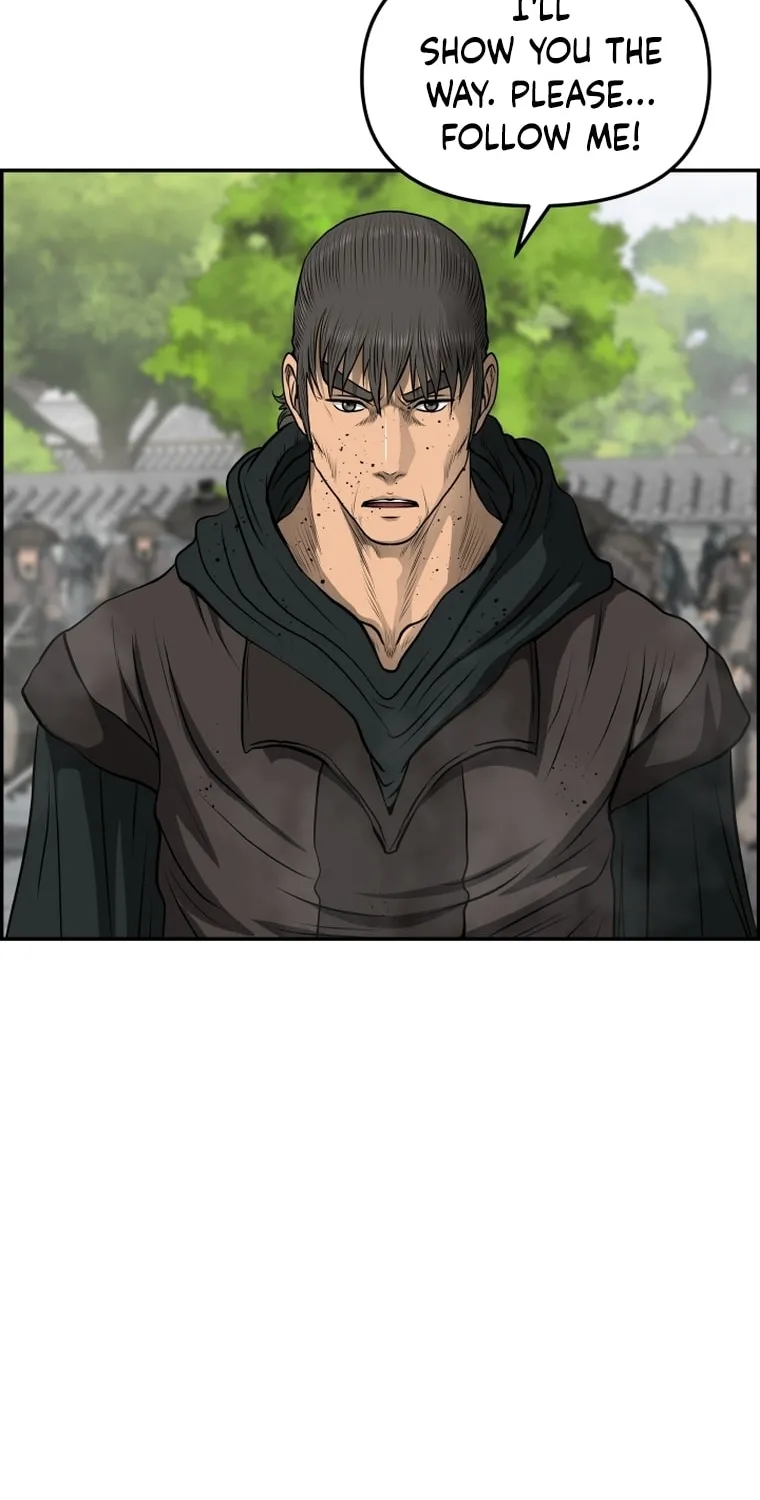 Blade of Wind and Thunder Chapter 100 page 30 - 