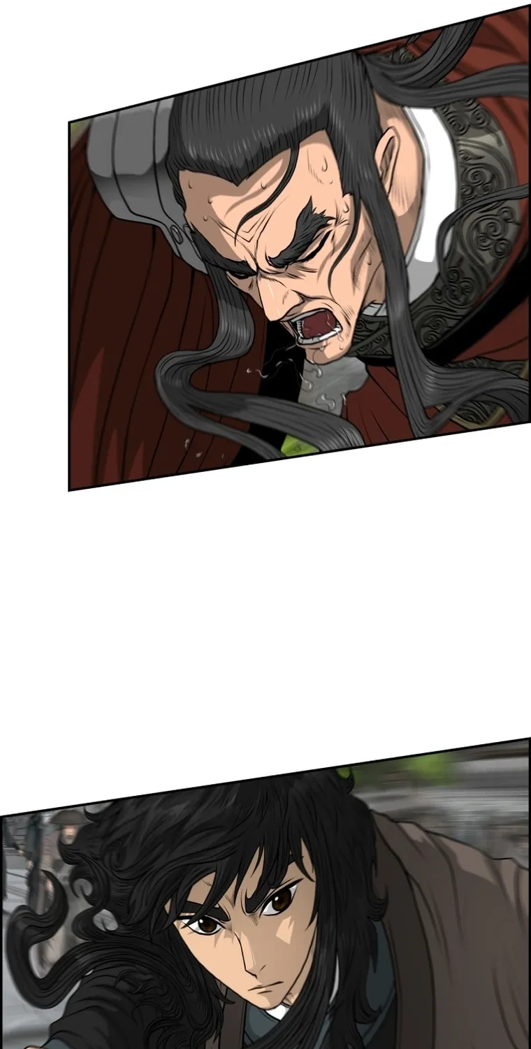 Blade of Wind and Thunder Chapter 100 page 4 - 