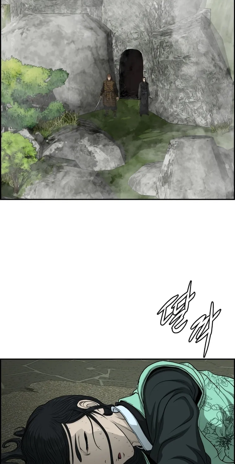Blade of Wind and Thunder Chapter 100 page 33 - 