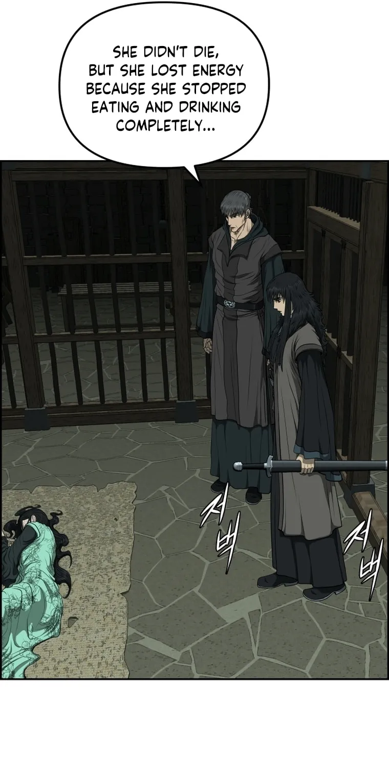 Blade of Wind and Thunder Chapter 100 page 35 - 