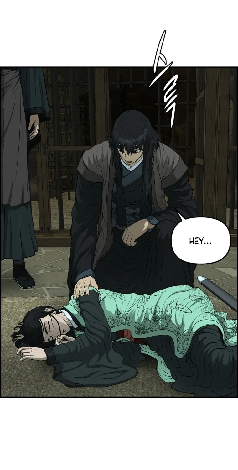 Blade of Wind and Thunder Chapter 100 page 36 - 