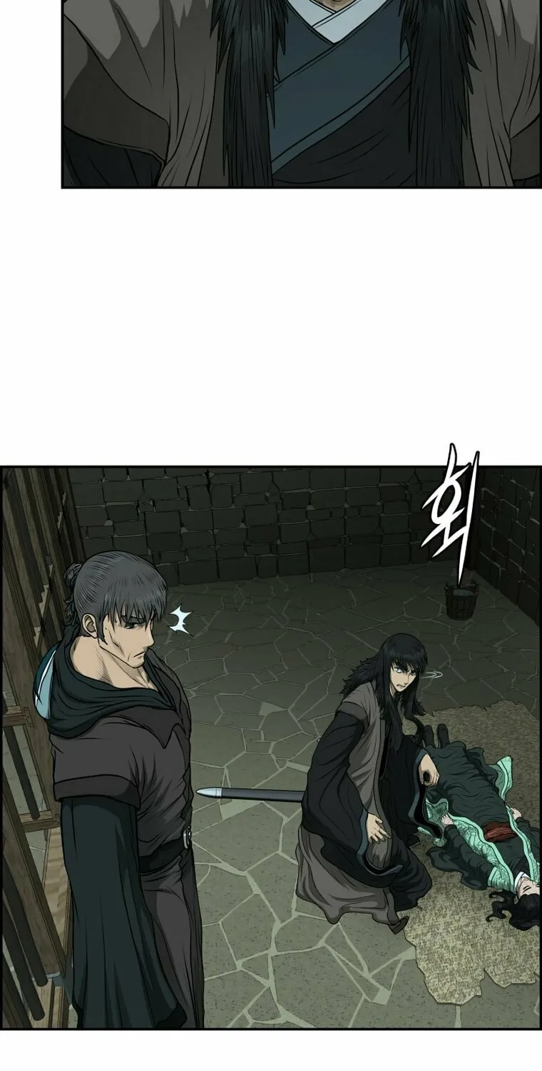 Blade of Wind and Thunder Chapter 100 page 39 - 