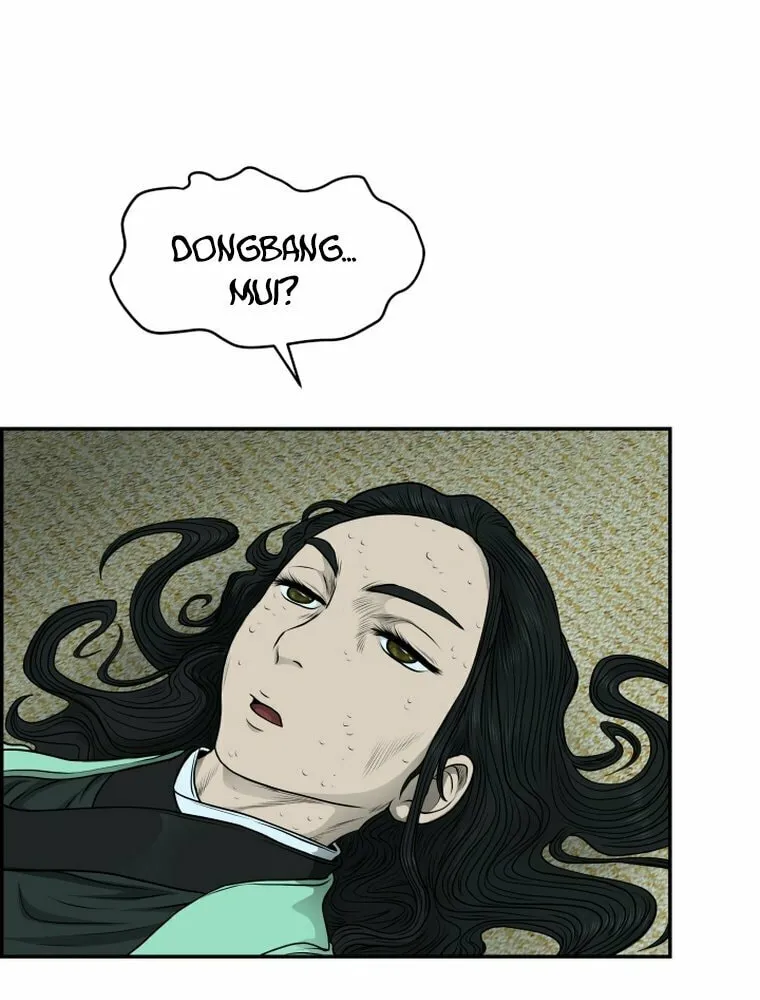 Blade of Wind and Thunder Chapter 100 page 40 - 