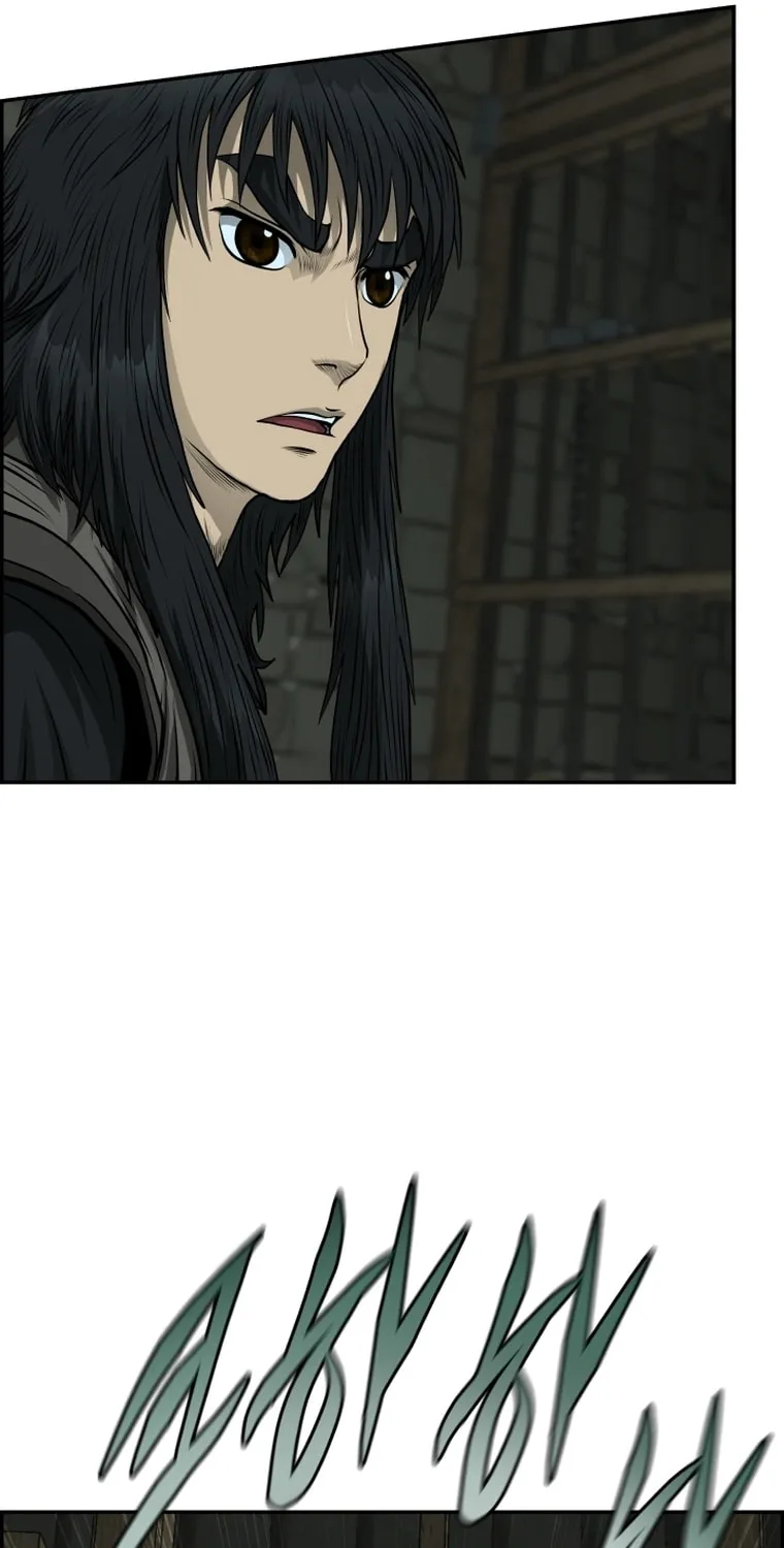 Blade of Wind and Thunder Chapter 100 page 47 - 
