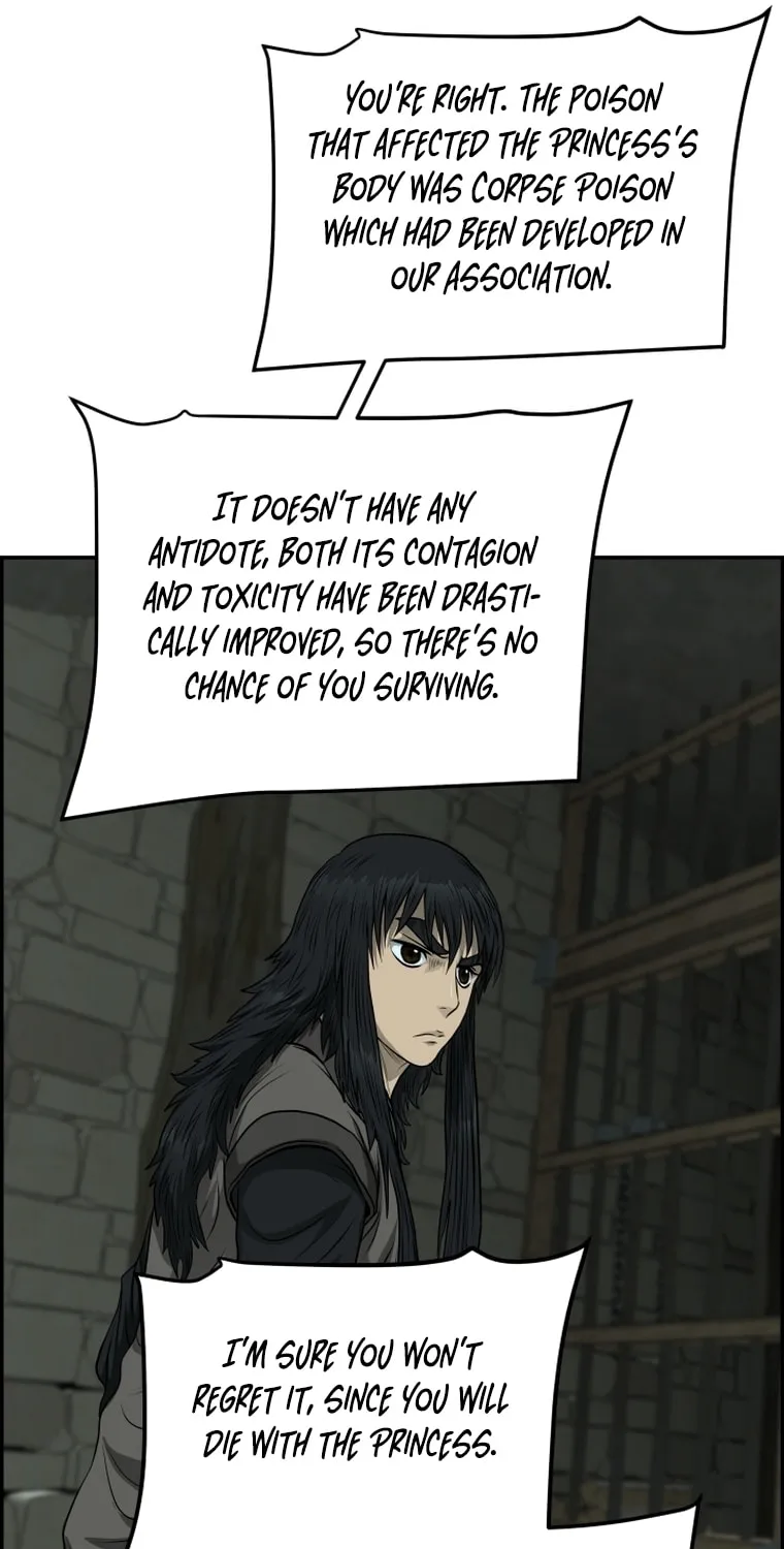 Blade of Wind and Thunder Chapter 100 page 50 - 