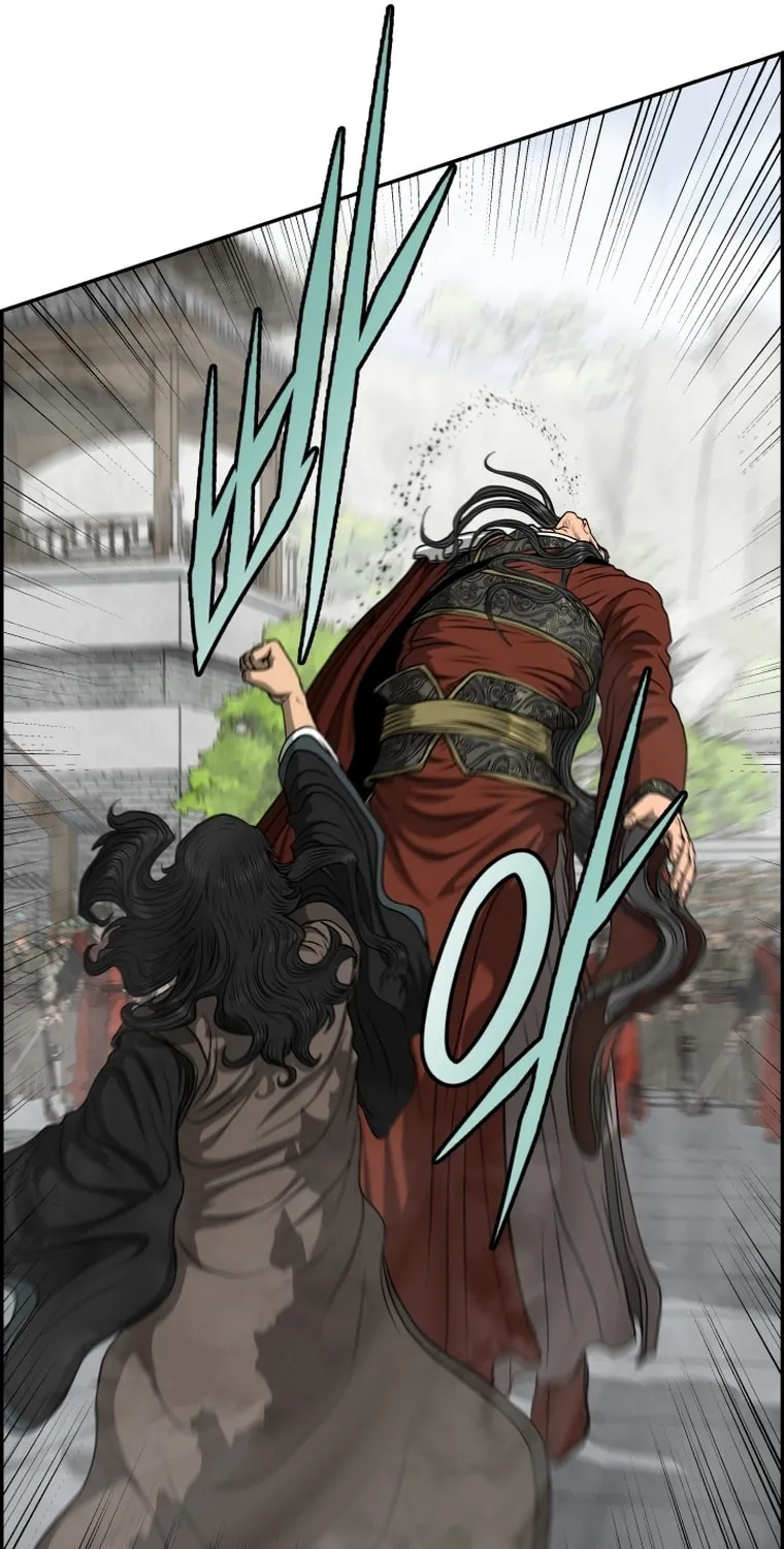 Blade of Wind and Thunder Chapter 100 page 6 - 