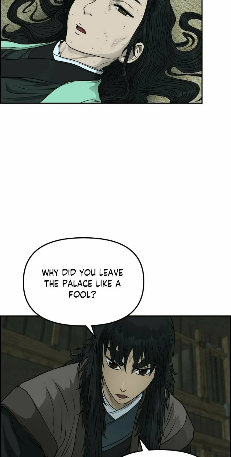 Blade of Wind and Thunder Chapter 100 page 54 - 