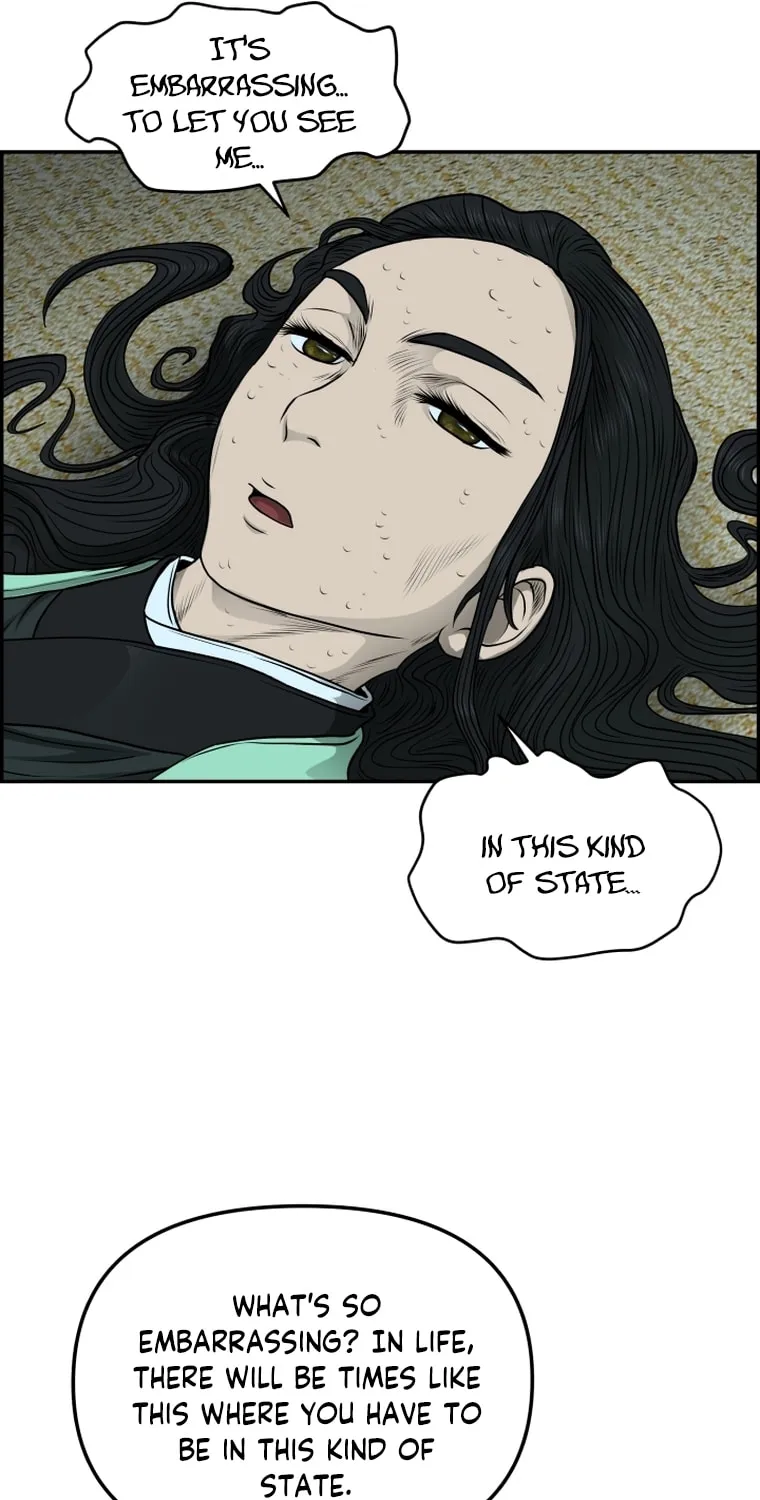 Blade of Wind and Thunder Chapter 100 page 56 - 