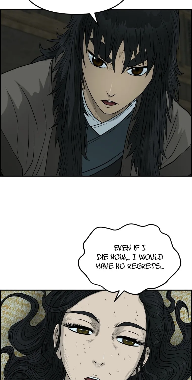 Blade of Wind and Thunder Chapter 100 page 57 - 